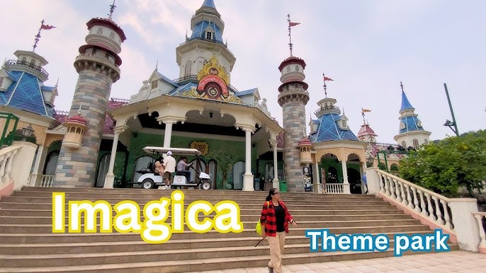  Imagica  