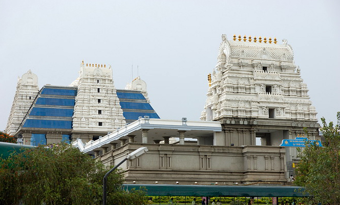 Travel Image 1