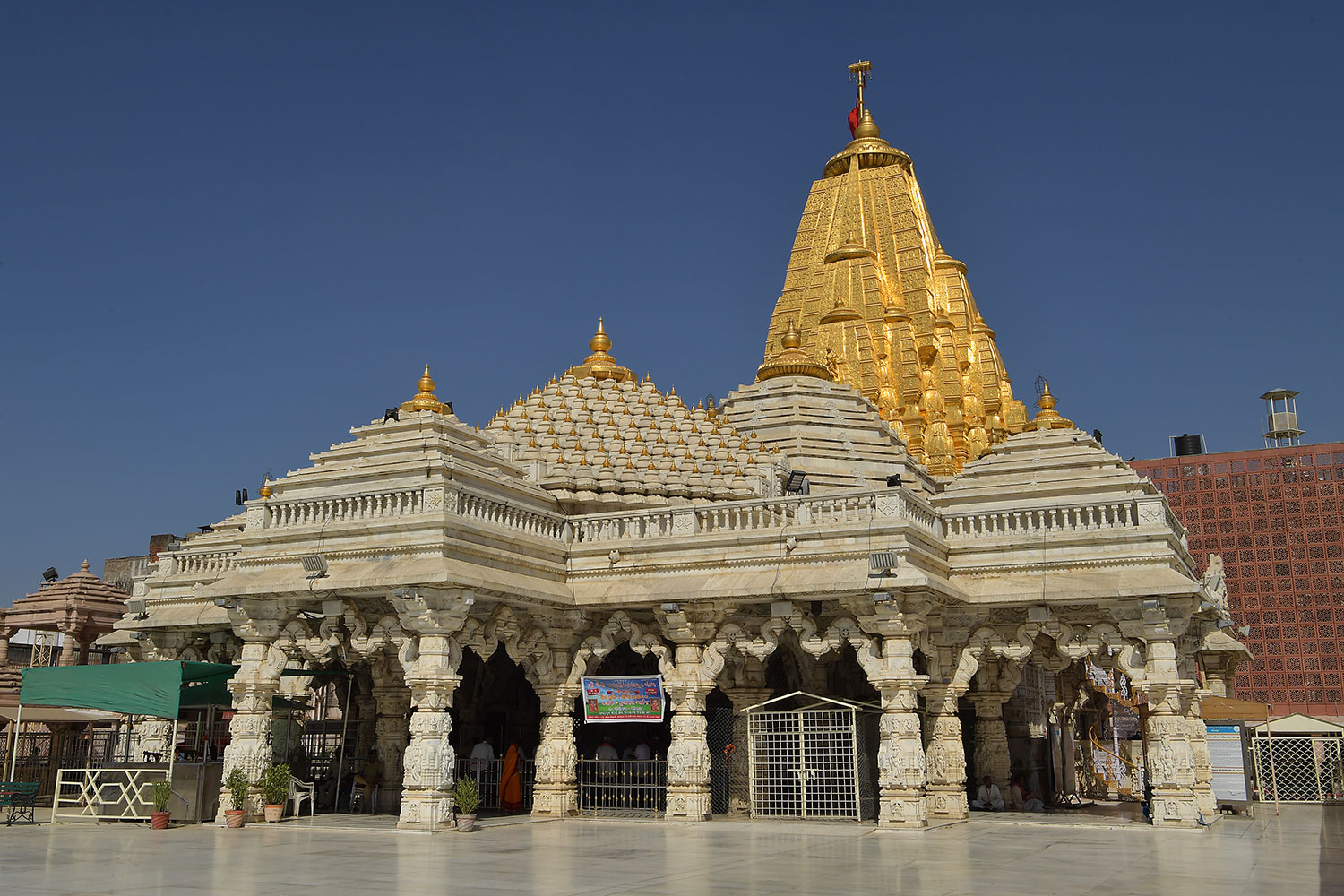Travel Image 2