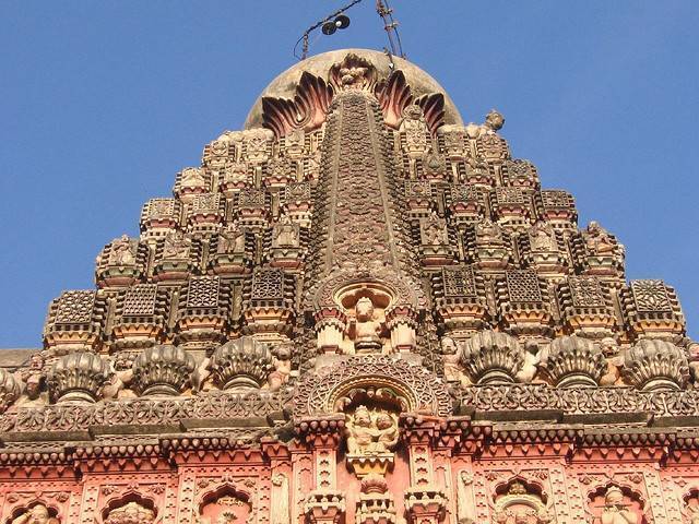 Aurangabad