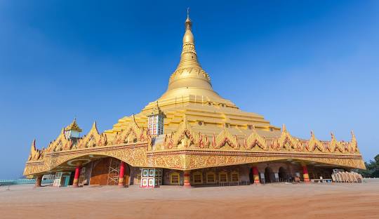 Travel Image 4