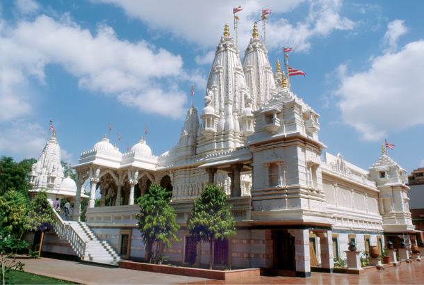 Travel Image 1