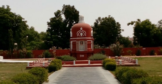 Gandhidham