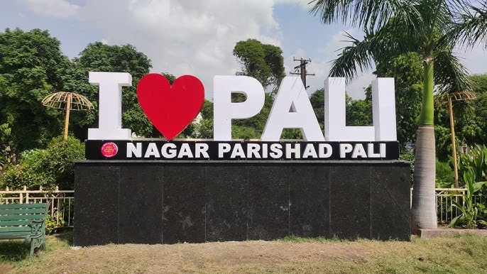 
									Pali