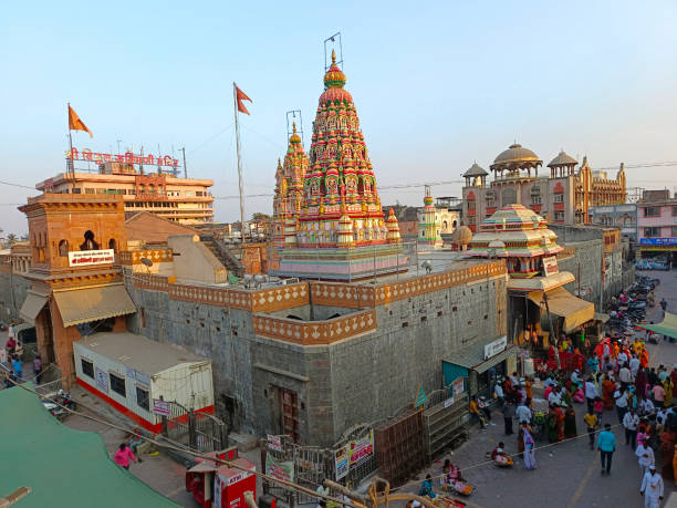 Travel Image 1