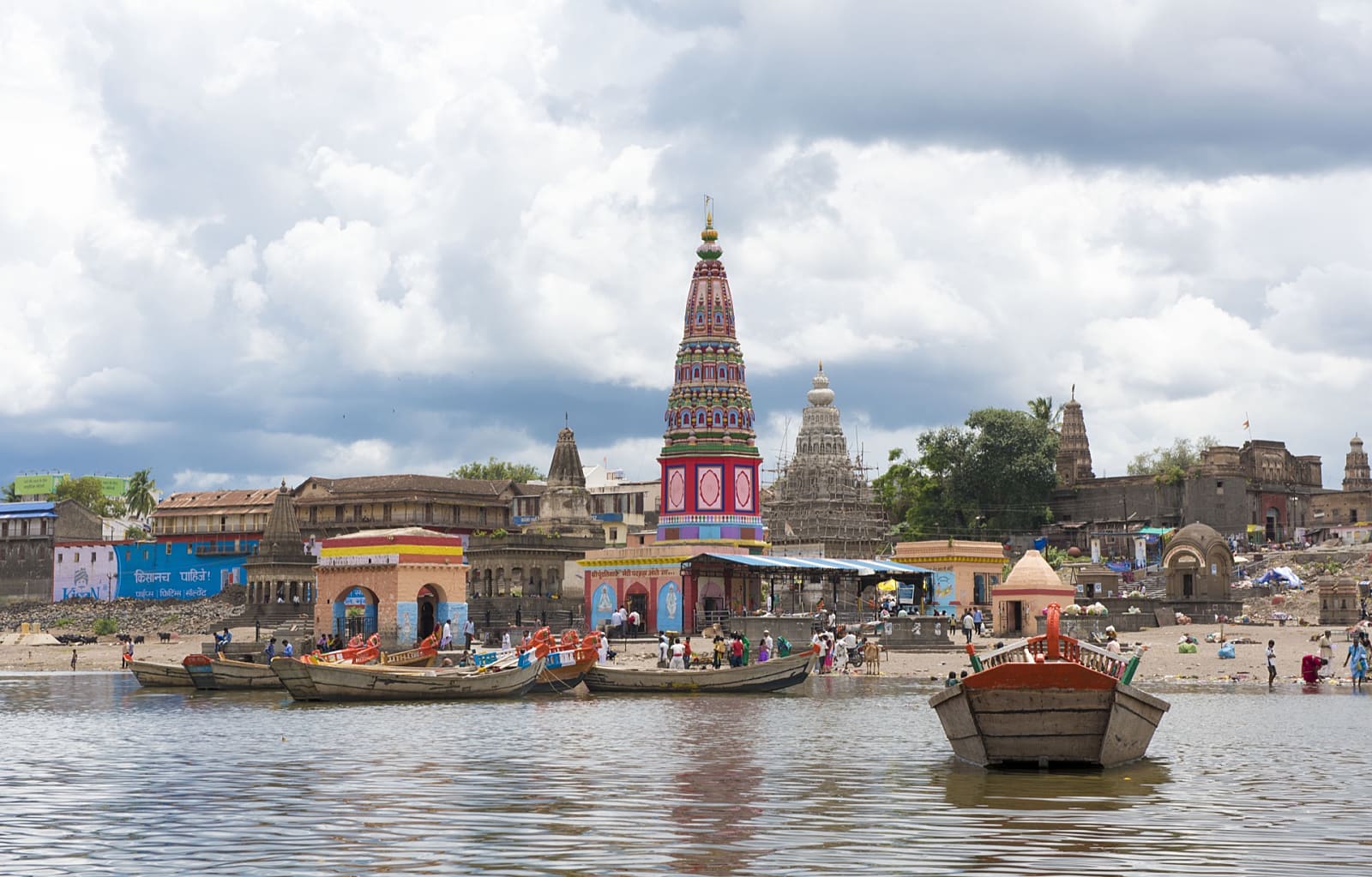 Travel Image 2
