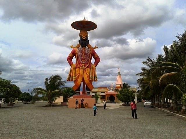 Travel Image 3