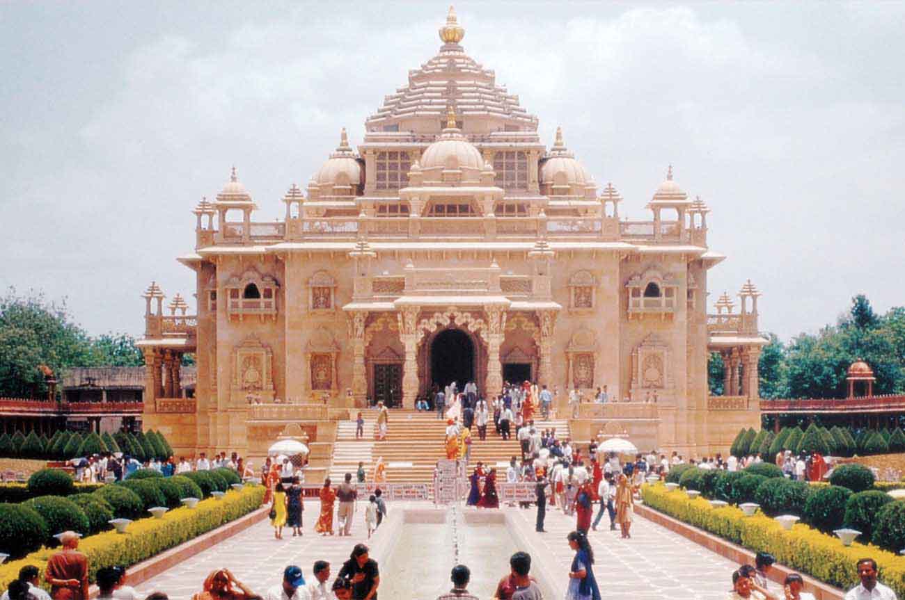Rajkot Airport